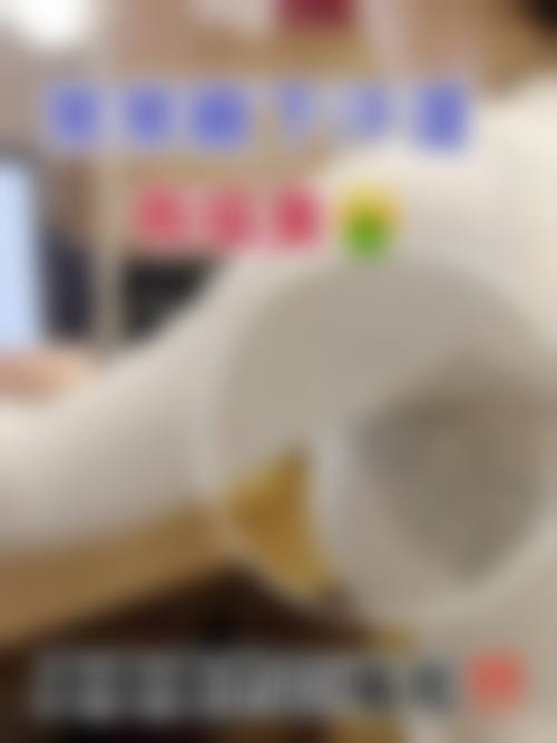 六、杭州西美医疗美容诊所价格表