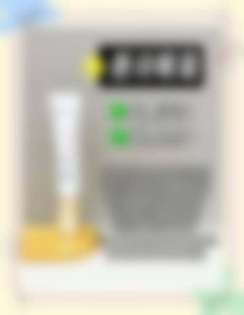 七、南通富颜汇医学美容门诊部预约方式