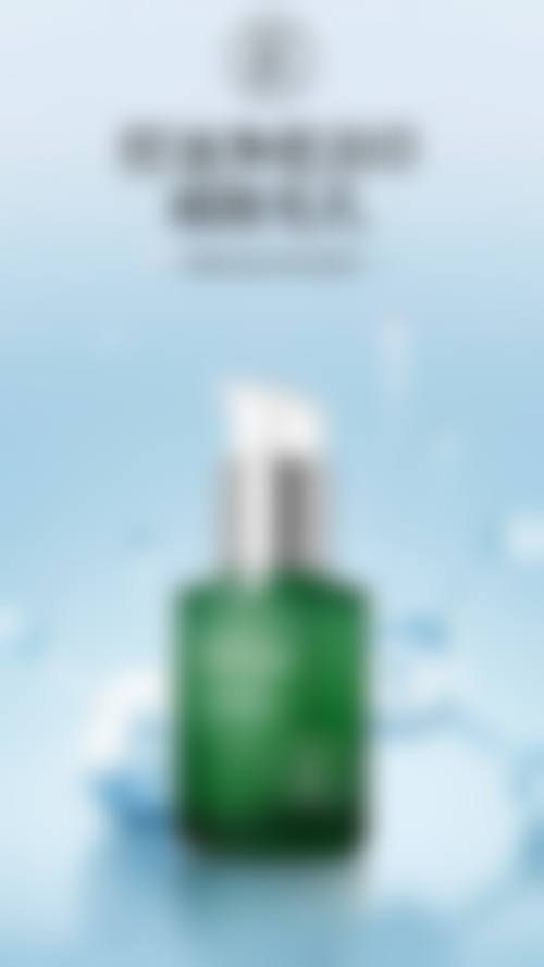 五、浙江衢州青澄整形价格表