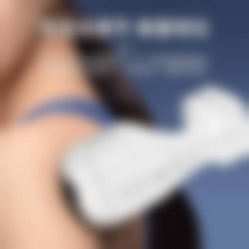 六、镇江璀璨医疗美容诊所价格表