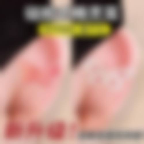 六、湘南美容 心斋桥地址及交通