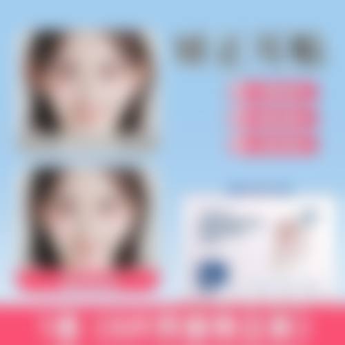 八、湘南美容 心斋桥真实的患者评价