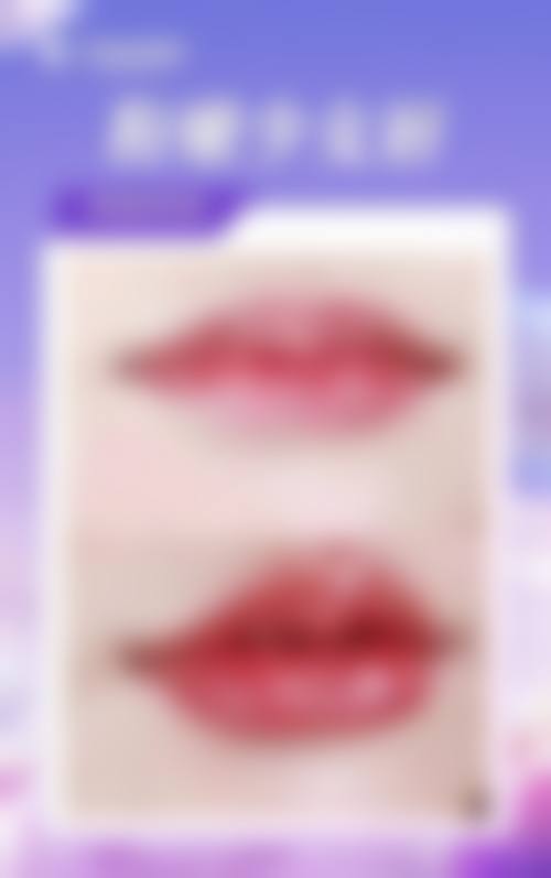 六、蚌埠涵韩医疗美容门诊部价格表