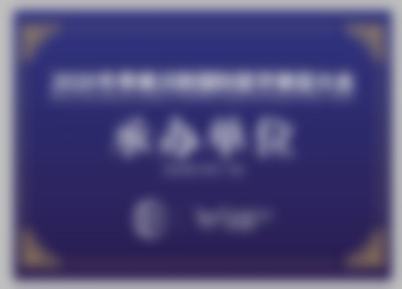 六、分享与感恩