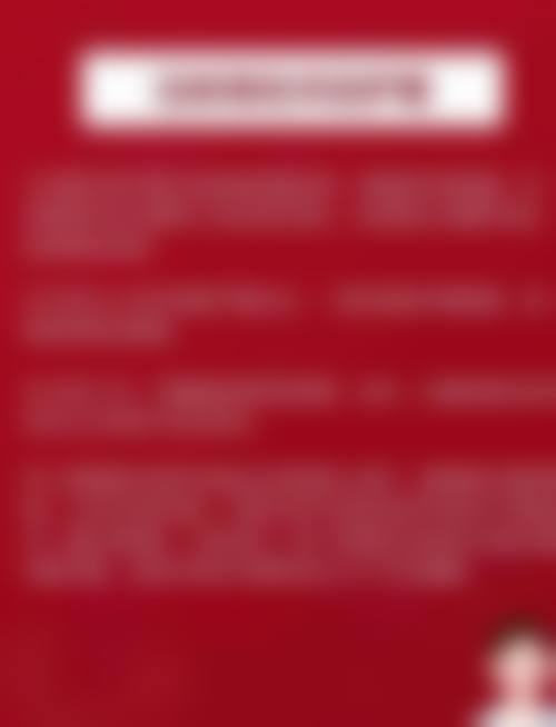 三、大连鑫来美医疗美容整形医院诊疗项目有哪些？