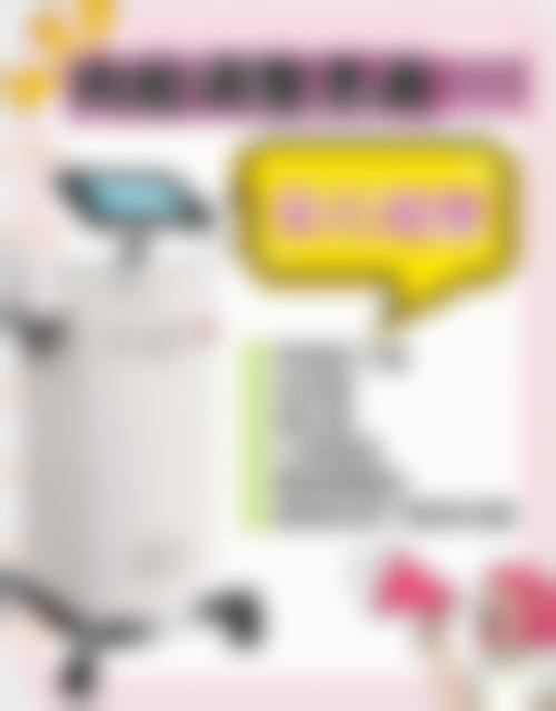 九、云南曲靖华美美莱医疗美容门诊部真实的患者评价