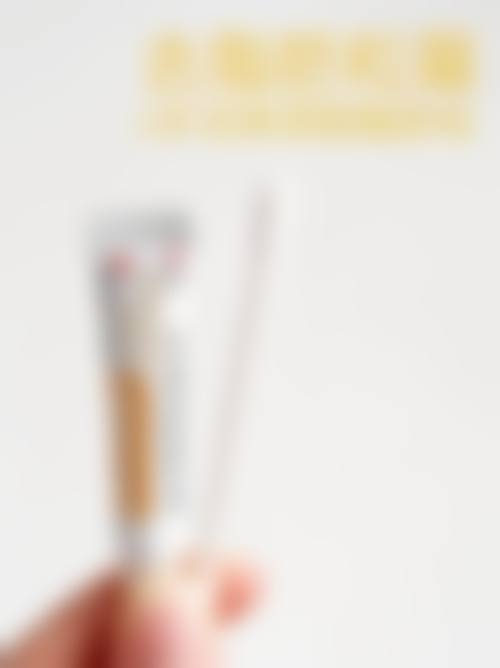 五、昆明美颜成医疗美容诊所价格表