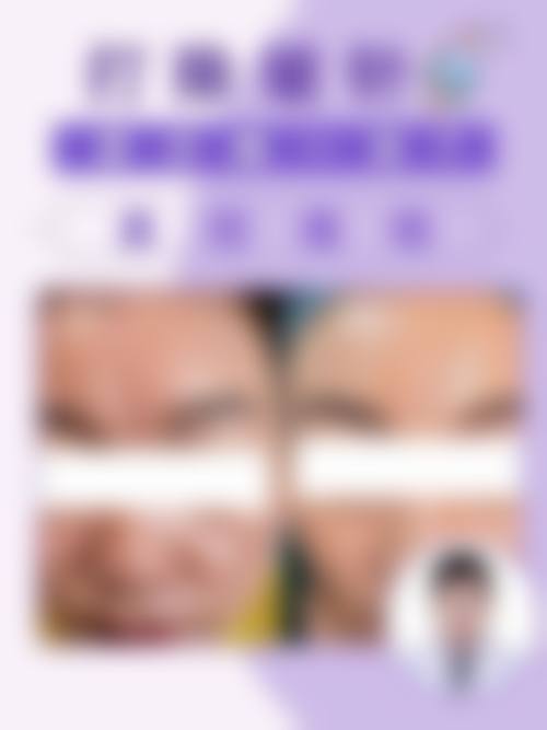 七、崔春晓医疗美容地址及交通