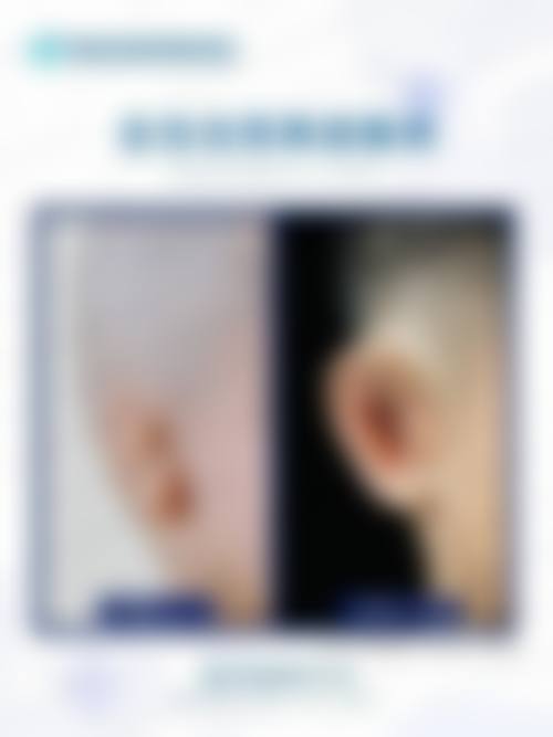 八、成都臻美逆时光医疗美容门诊部真实的患者评价