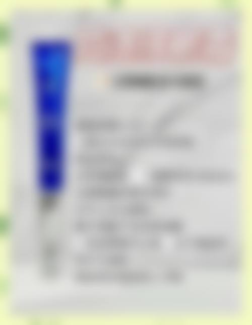 三、烟台新面孔医疗美容诊所诊疗项目有哪些?