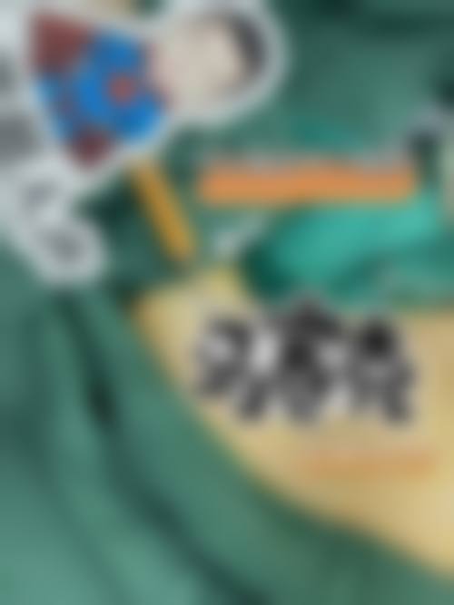 八、韩国 G7 整形外科医院预约方式