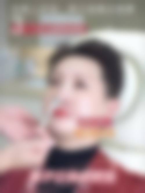 六、长沙逸韩医疗美容医院价格表