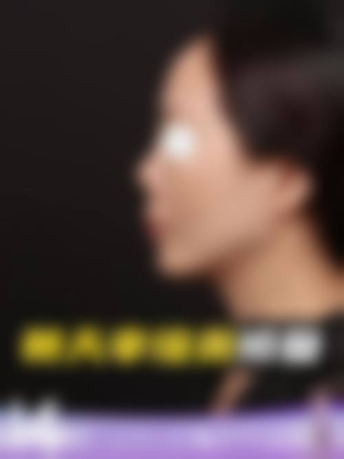 二、抚顺柳文医疗美容诊所怎么样?