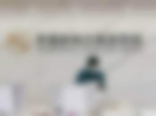 六、选择北京圣嘉新医疗美容医院下巴截骨术的注意事项