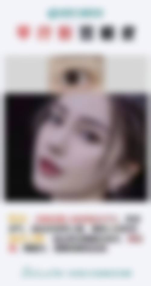 七、商丘康美医疗美容医院地址及交通