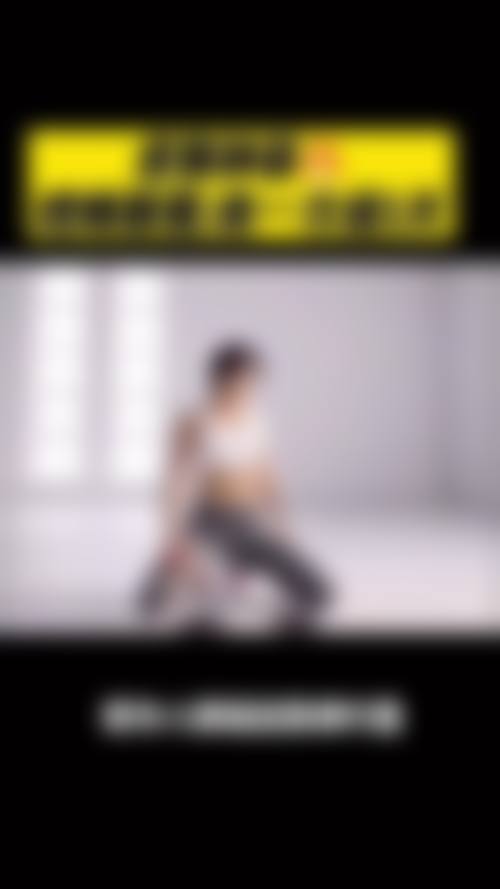 五、广州广二整形美容医院价格表