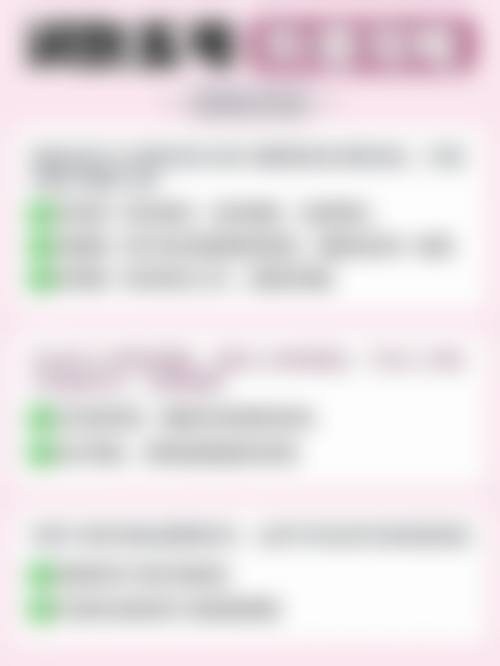 {疤痕增生为什么总是痒？又痛又硬又痒的疤痕增生该如何科学应对？ 