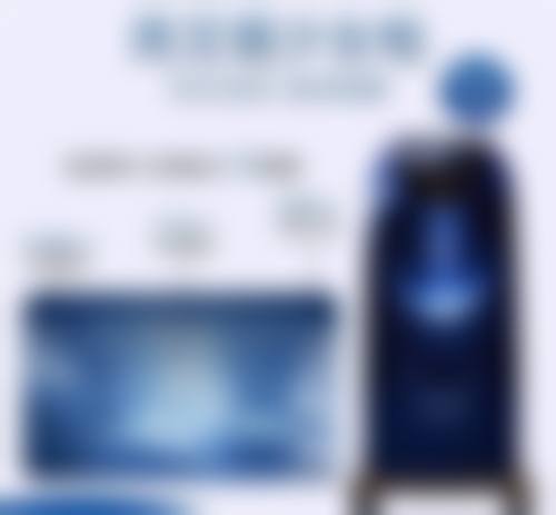 一、缝针的疤痕形成的原因