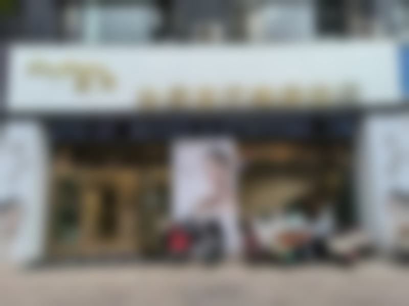 六、连云港金蒂医疗美容诊所价格表