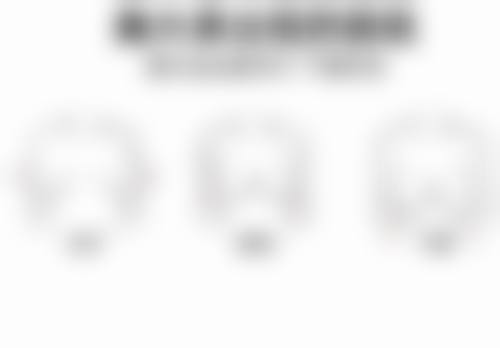 六、刘俊超真实的患者评价