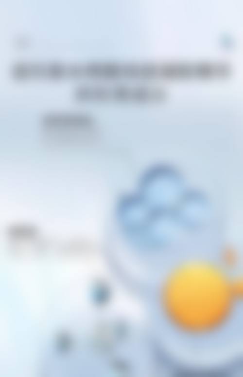 六、815皮肤科地址及交通