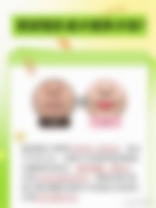 四、815皮肤科特色项目