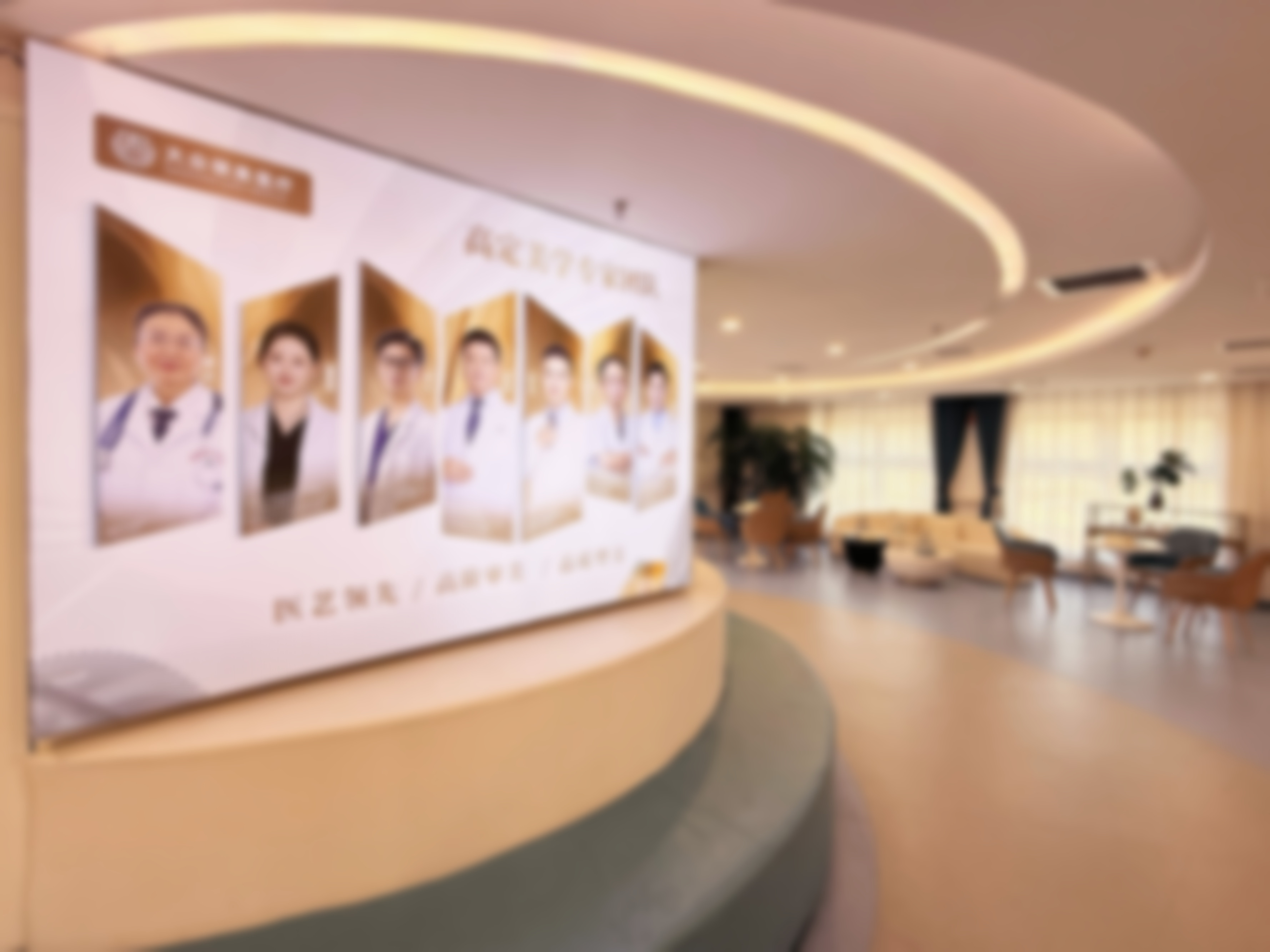 五、光电抗衰：合规设备+专精操作