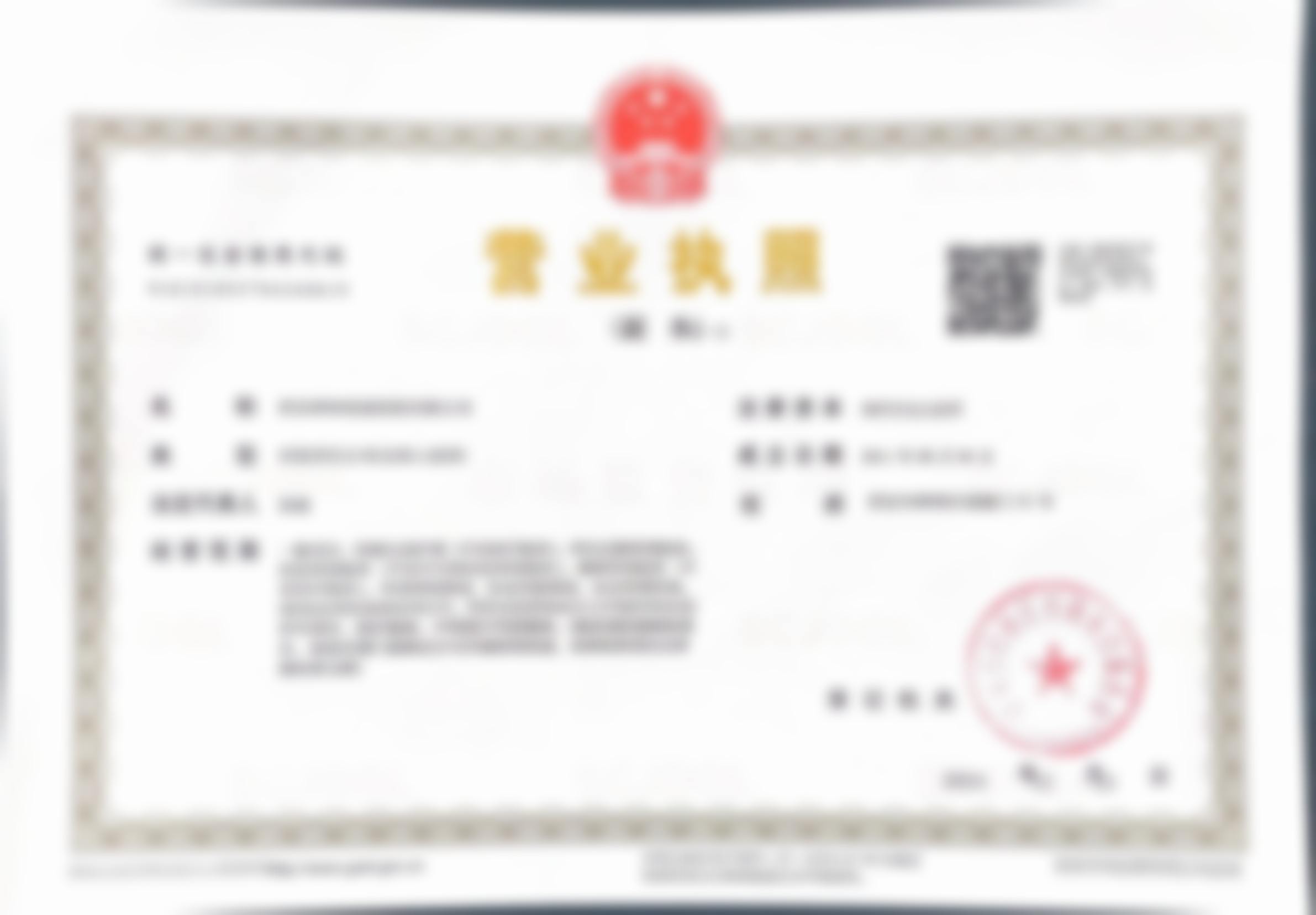 五、西安碑林慈爱医院的靠谱之处