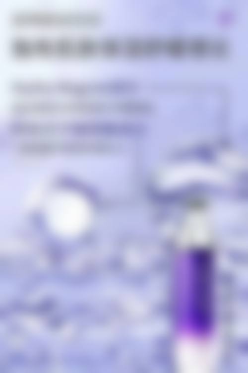 三、浙江大学医学校附属第一医院整形美容科诊疗项目有哪些？