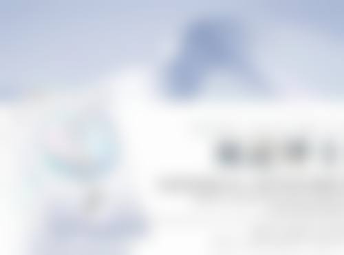 二、5d不开刀去眼袋的技术原理与操作方式