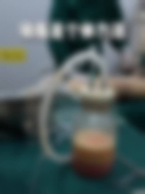 五、烟台凤仪轩医疗美容诊所价格表