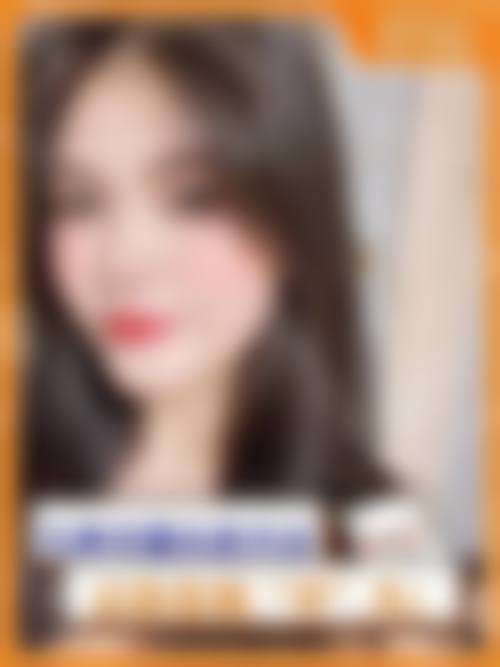 七、福州美若星辰医疗美容门诊部预约方式