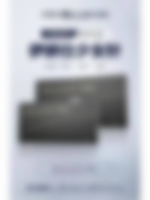 四、珠海市仁瑞医疗美容门诊特色项目