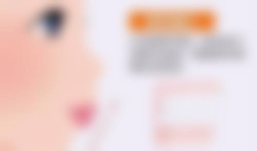 三、医学美容手段