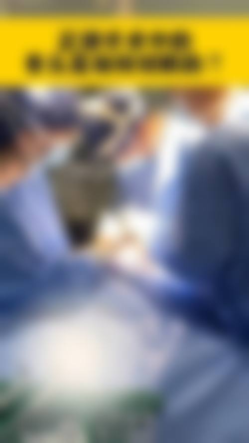 六、天津熙朵丽尊植发整形医院地址及交通