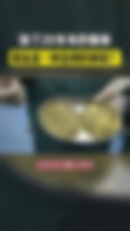 五、南宁瑞心莱思整形医院价格表