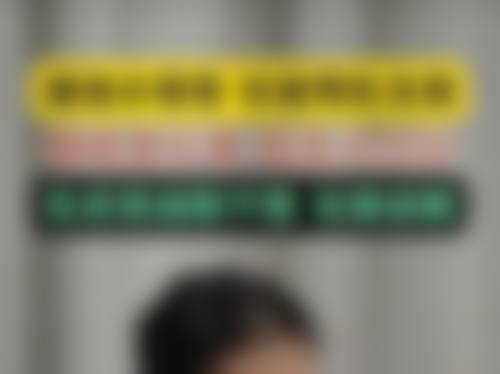 六、南宁瑞心莱思整形医院地址及交通