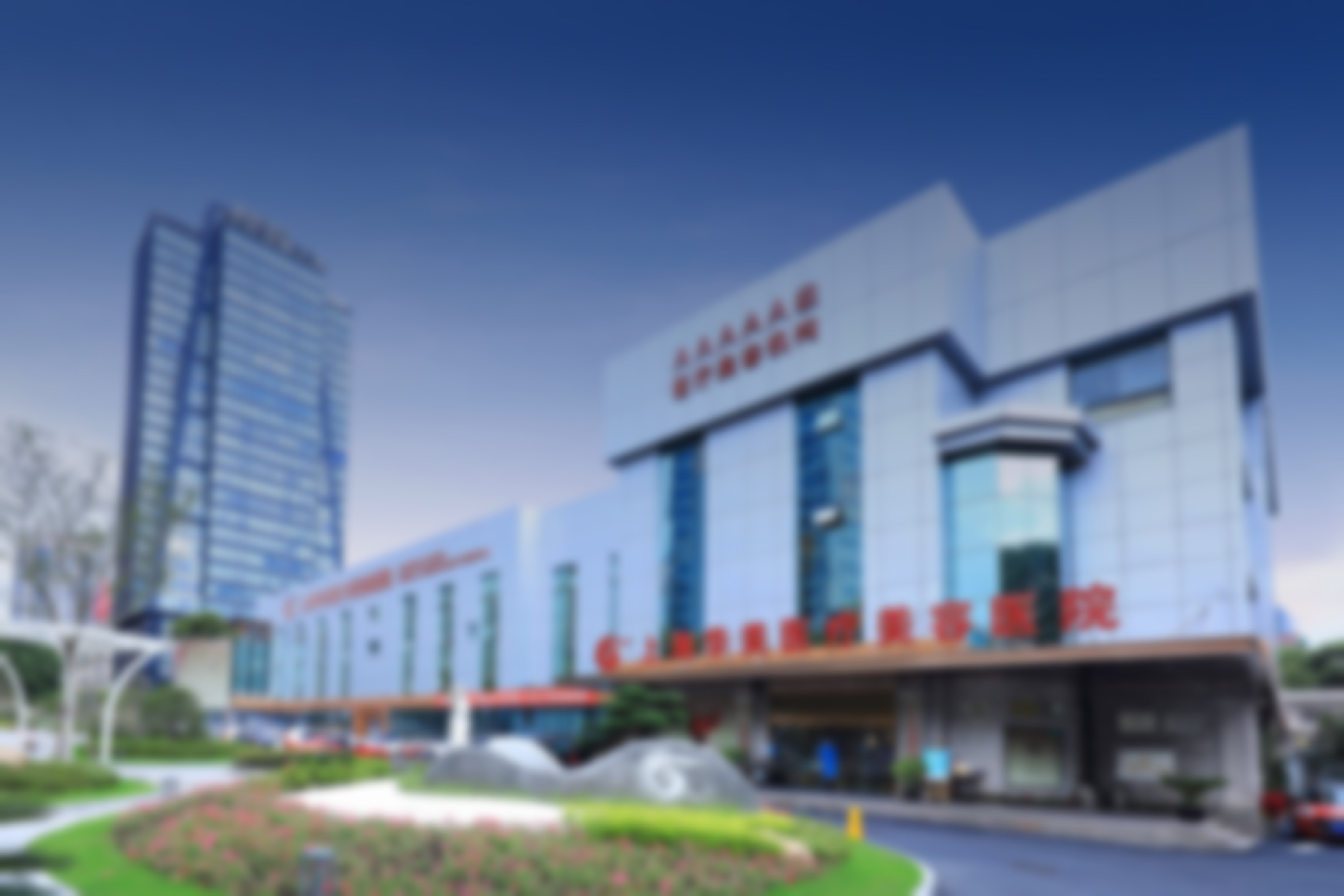 六、武峰真实的患者评价