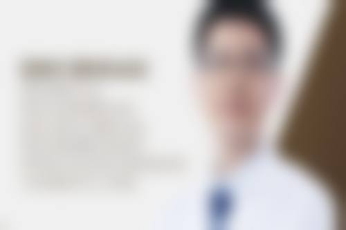 一、了解眼袋黑眼圈的形成原因和类型