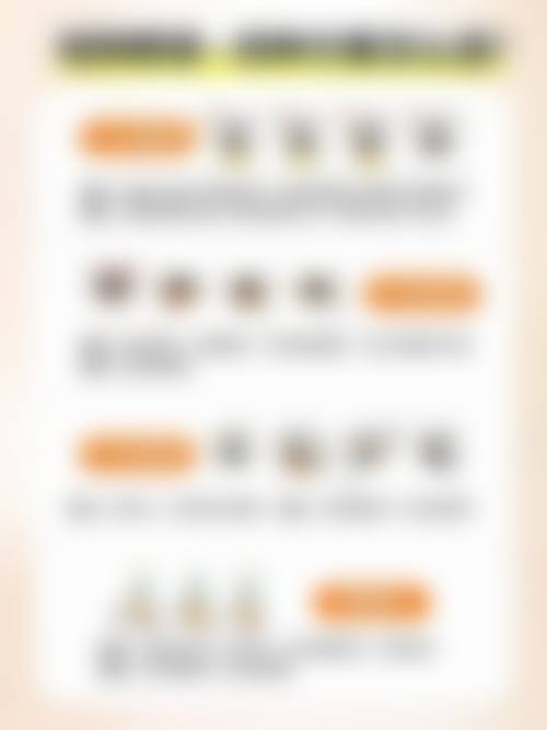 八、新疆乌鲁木齐华美整形医院真实的患者评价