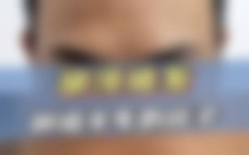 八、上海生命树医疗美容门诊部预约方式