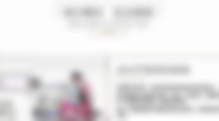 七、与其他医院项目对比：优势明显