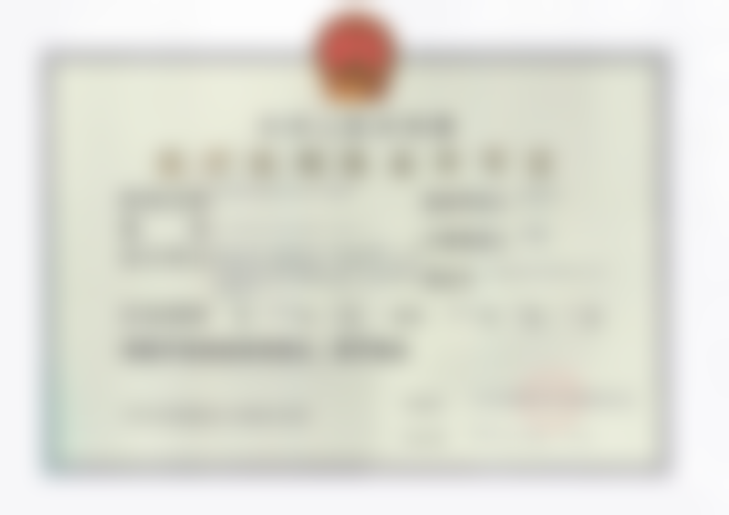 六、口碑评价良好