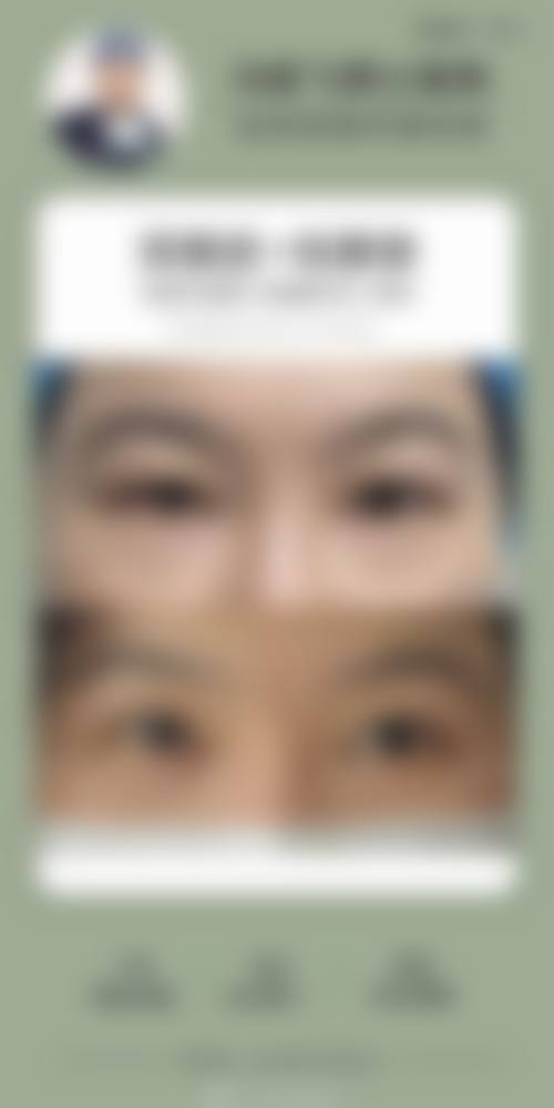 二、武汉四良轻医美整形医院怎么样？