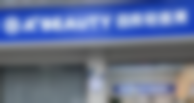 武汉四良轻医美整形医院