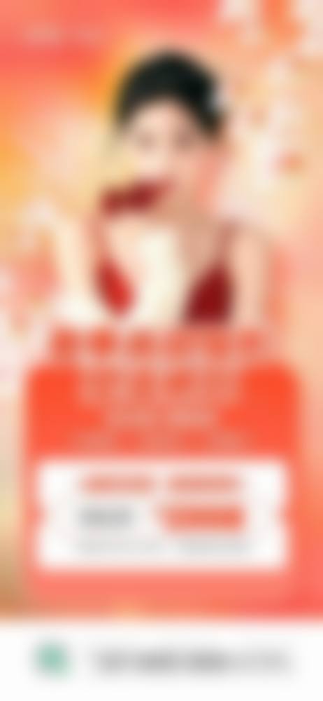 八、蚌埠美愿整形医疗真实的患者评价