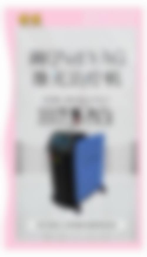 七、蚌埠美愿整形医疗预约方式