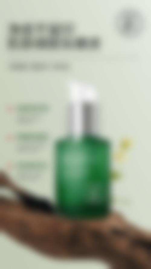 六、广州名韩医疗美容医院价格表