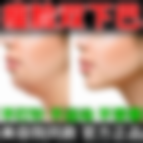 四、广州韩佳人医疗美容门诊部特色项目