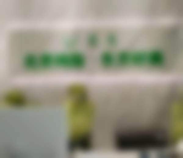 三、北京纯脂医疗美容门诊部预约挂号全攻略